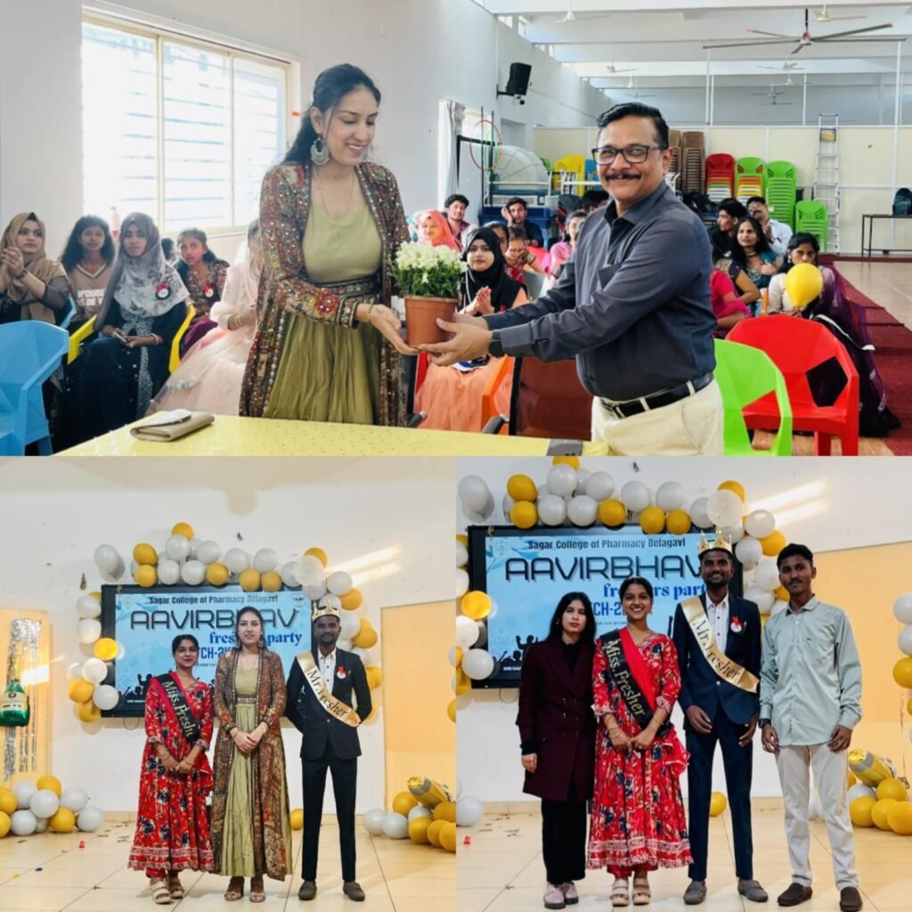 Fresher’s Day For Batch 2025