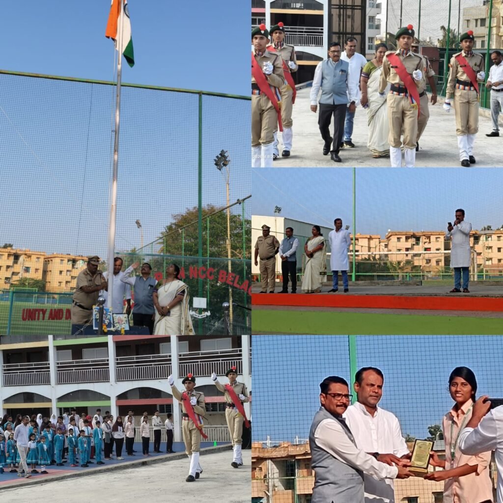 REPUBLIC DAY CELEBRATION 2026